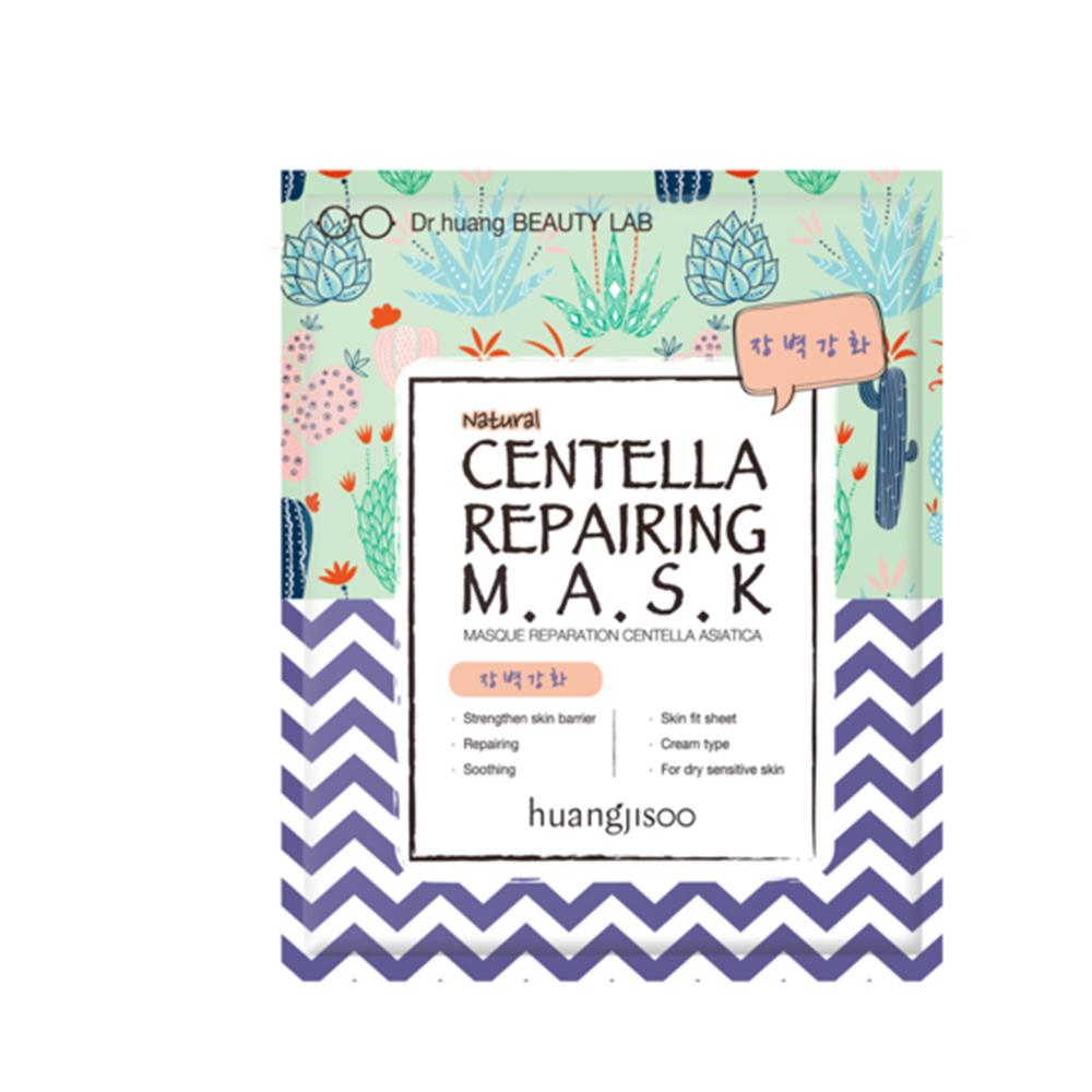 Centella Repairing Sheet Mask